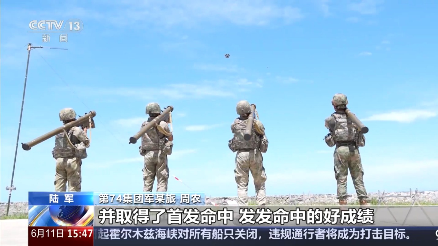 PLAA soldiers standing on BOSU balls aim HN-6B MANPADS at targets